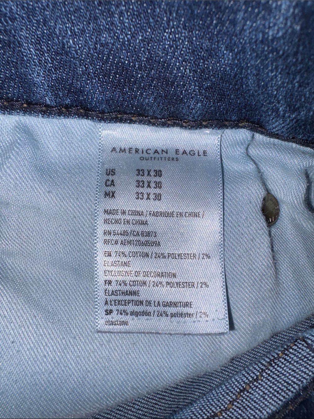 American Eagle Outfitters AIRFLEX+ Slim Straight Blue Jeans - Picture 6 of 7